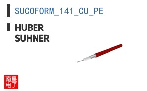 SUCOFORM_141_CU_PE ͼƬ